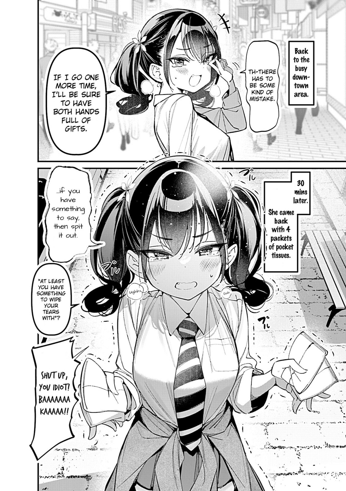 Bad Girl Chapter 43.5 page 2 - 