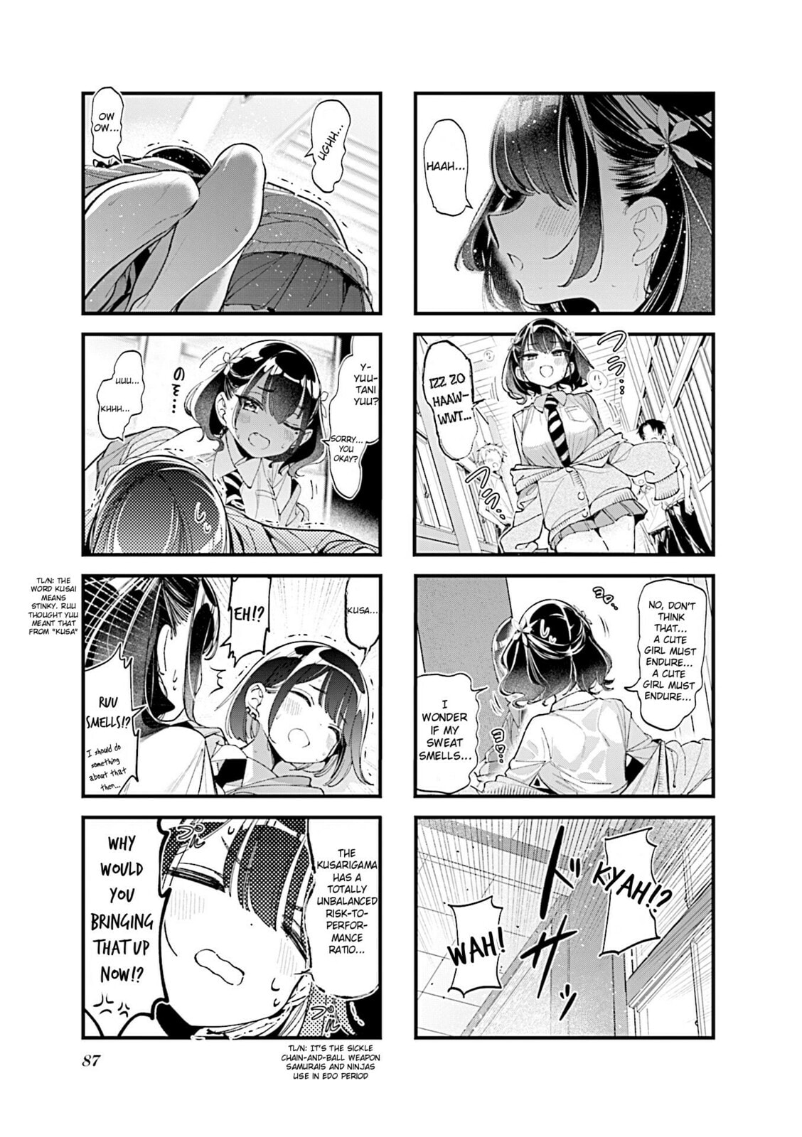 Bad Girl Chapter 43 page 3 - 