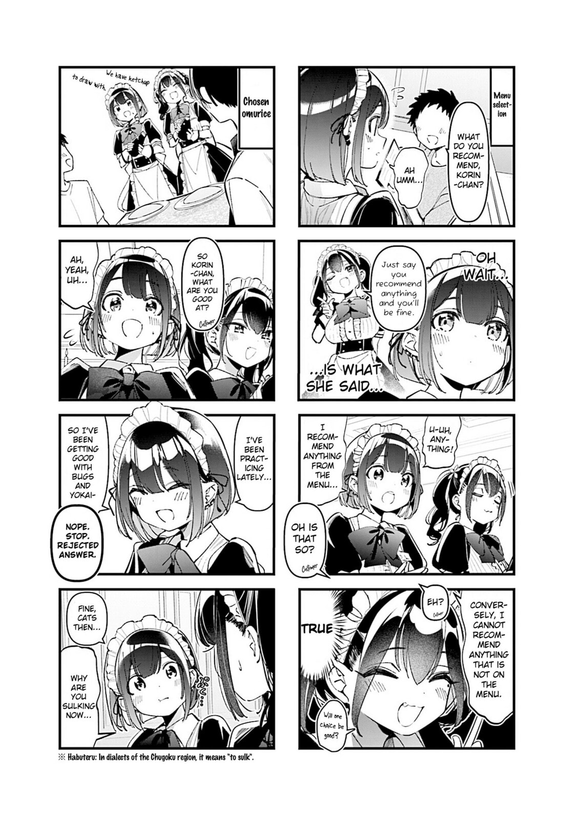 Bad Girl Chapter 43 page 7 - 