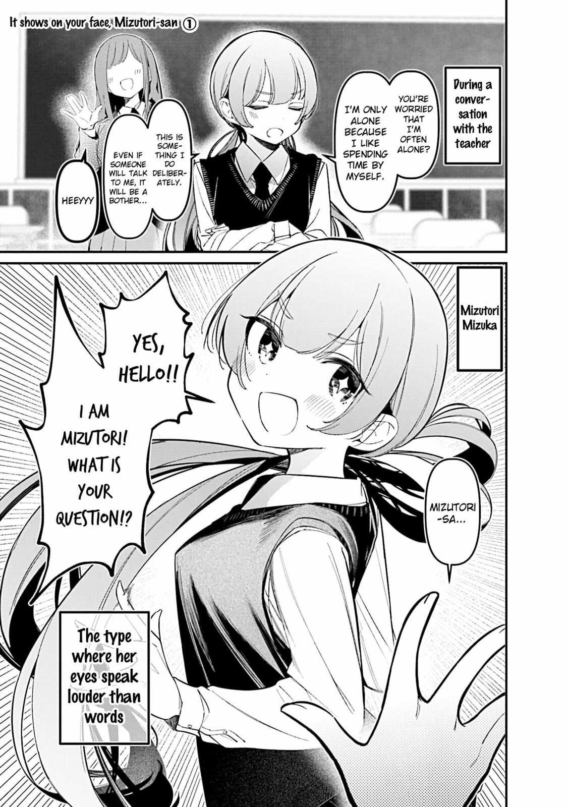 Bad Girl Chapter 44.5 page 1 - 