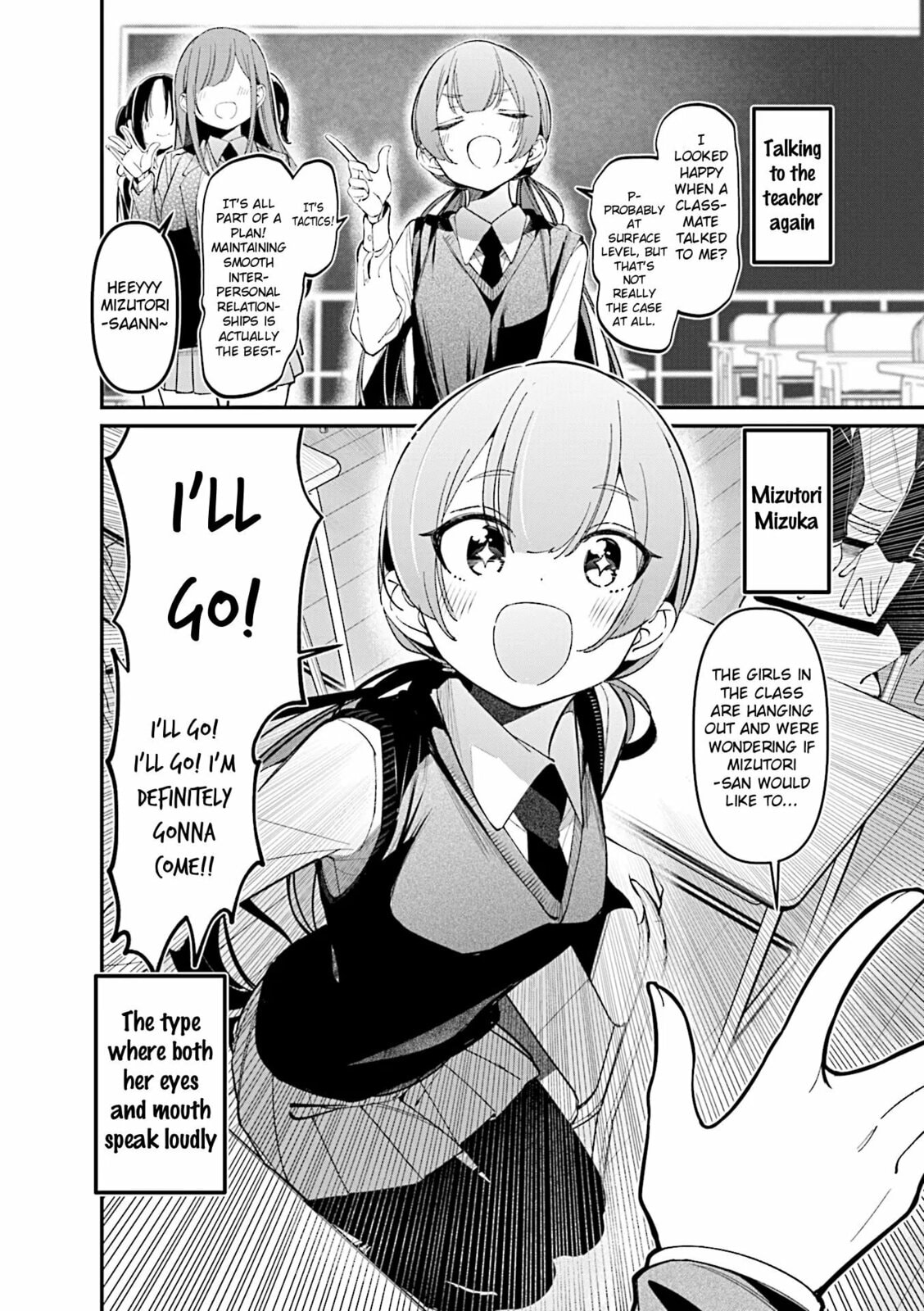 Bad Girl Chapter 44.5 page 2 - 