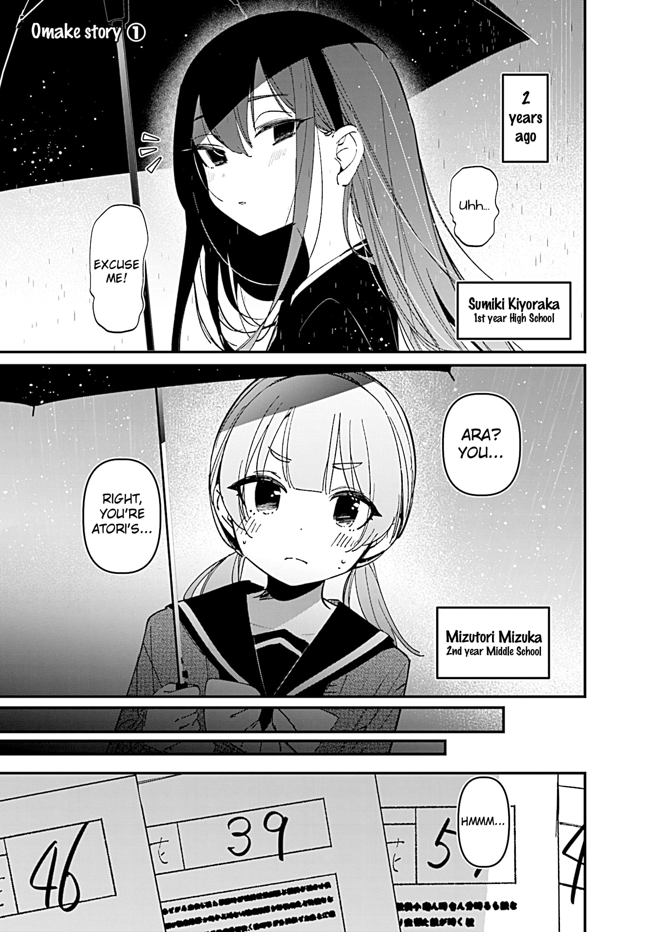 Bad Girl Chapter 44.6 page 2 - 