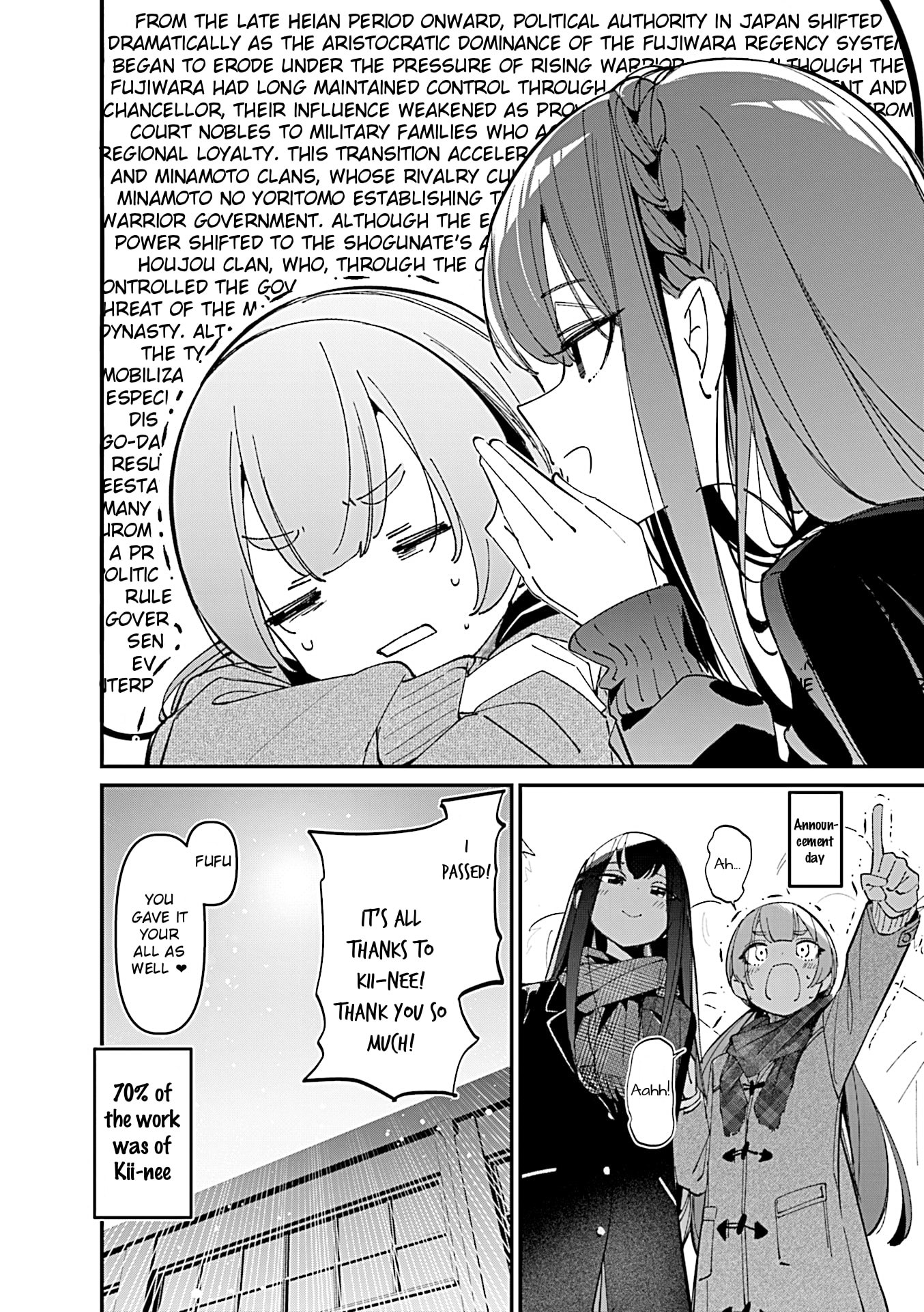 Bad Girl Chapter 44.6 page 5 - 