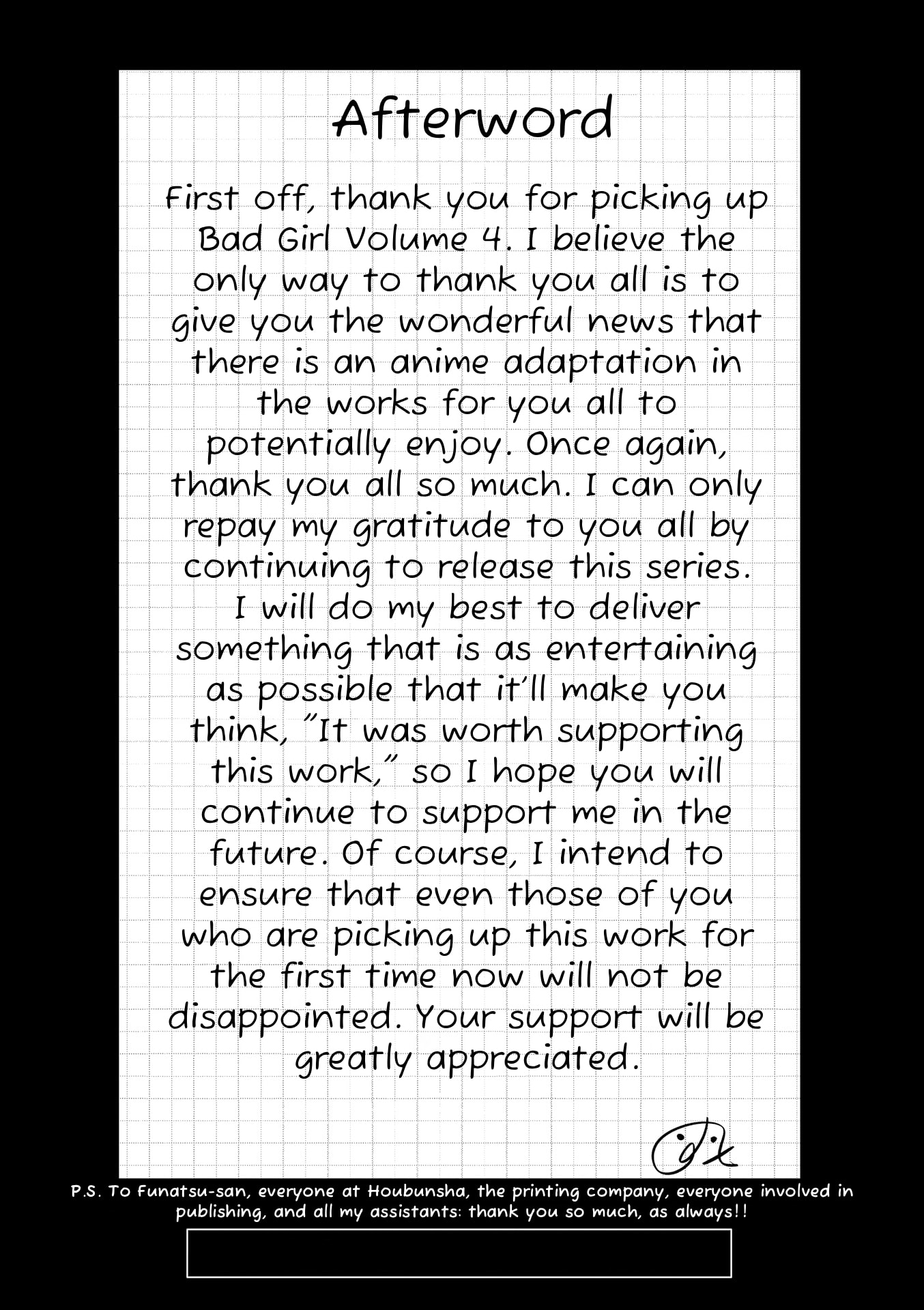 Bad Girl Chapter 44.7 page 5 - 
