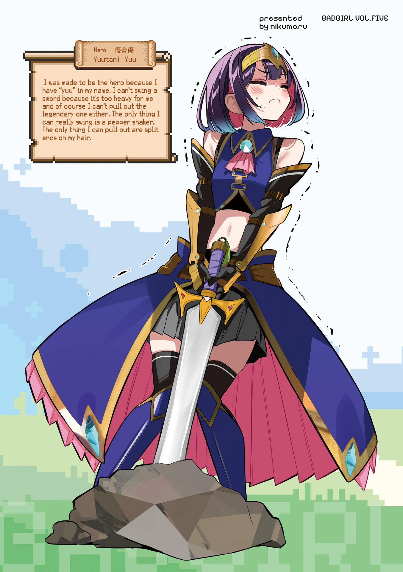 Bad Girl Chapter 44.9 page 3 - 