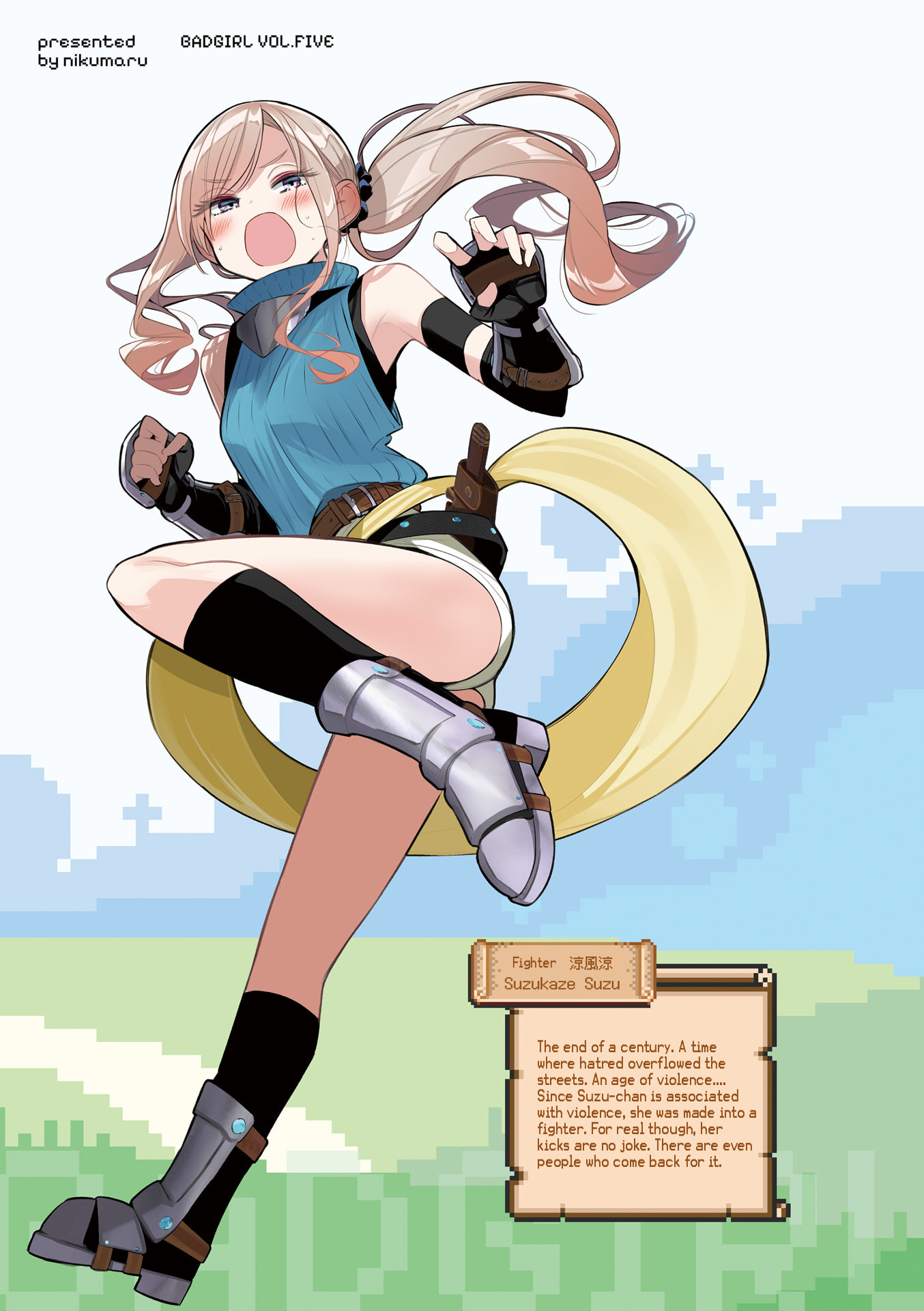 Bad Girl Chapter 44.9 page 4 - 
