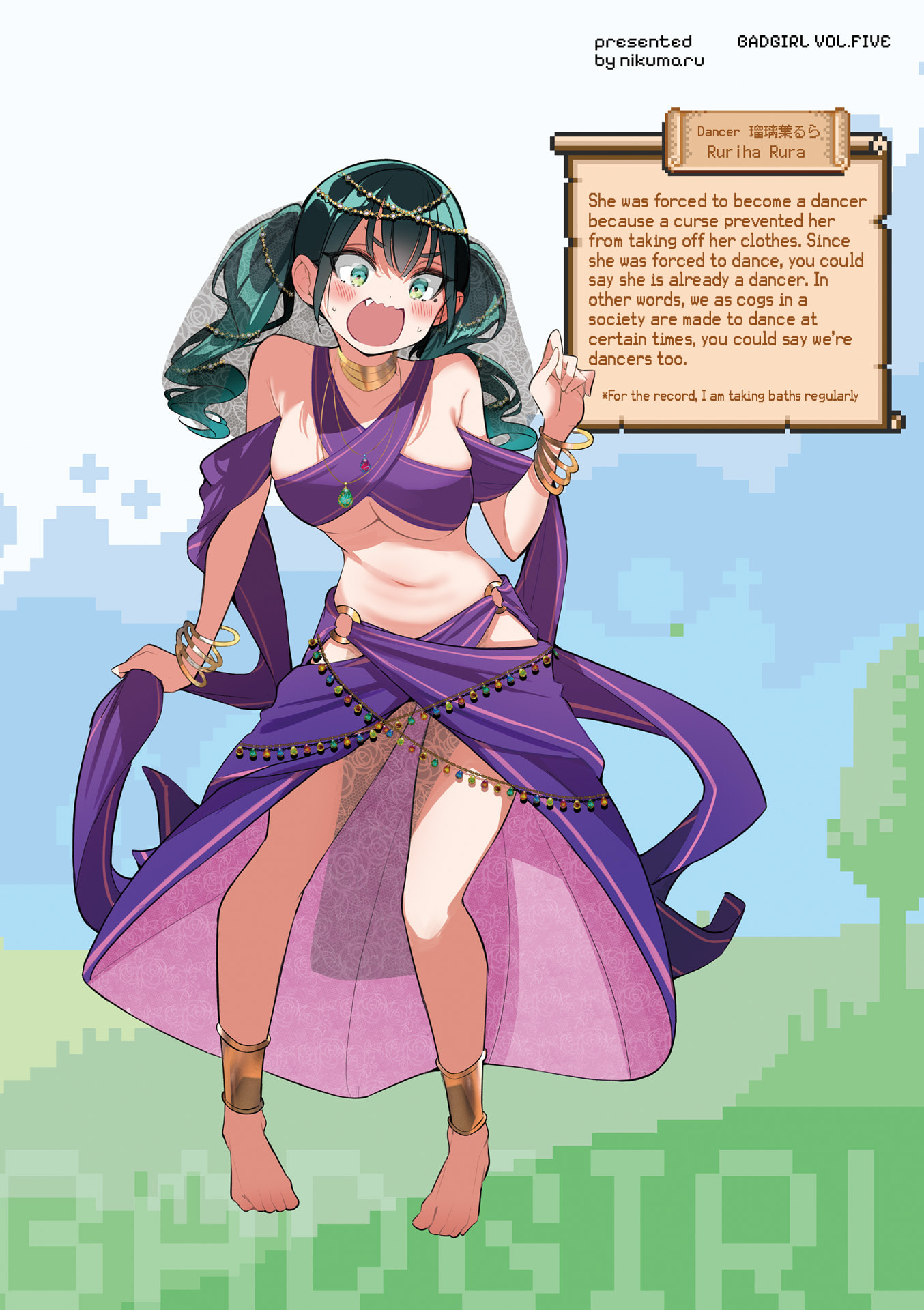 Bad Girl Chapter 44.9 page 5 - 