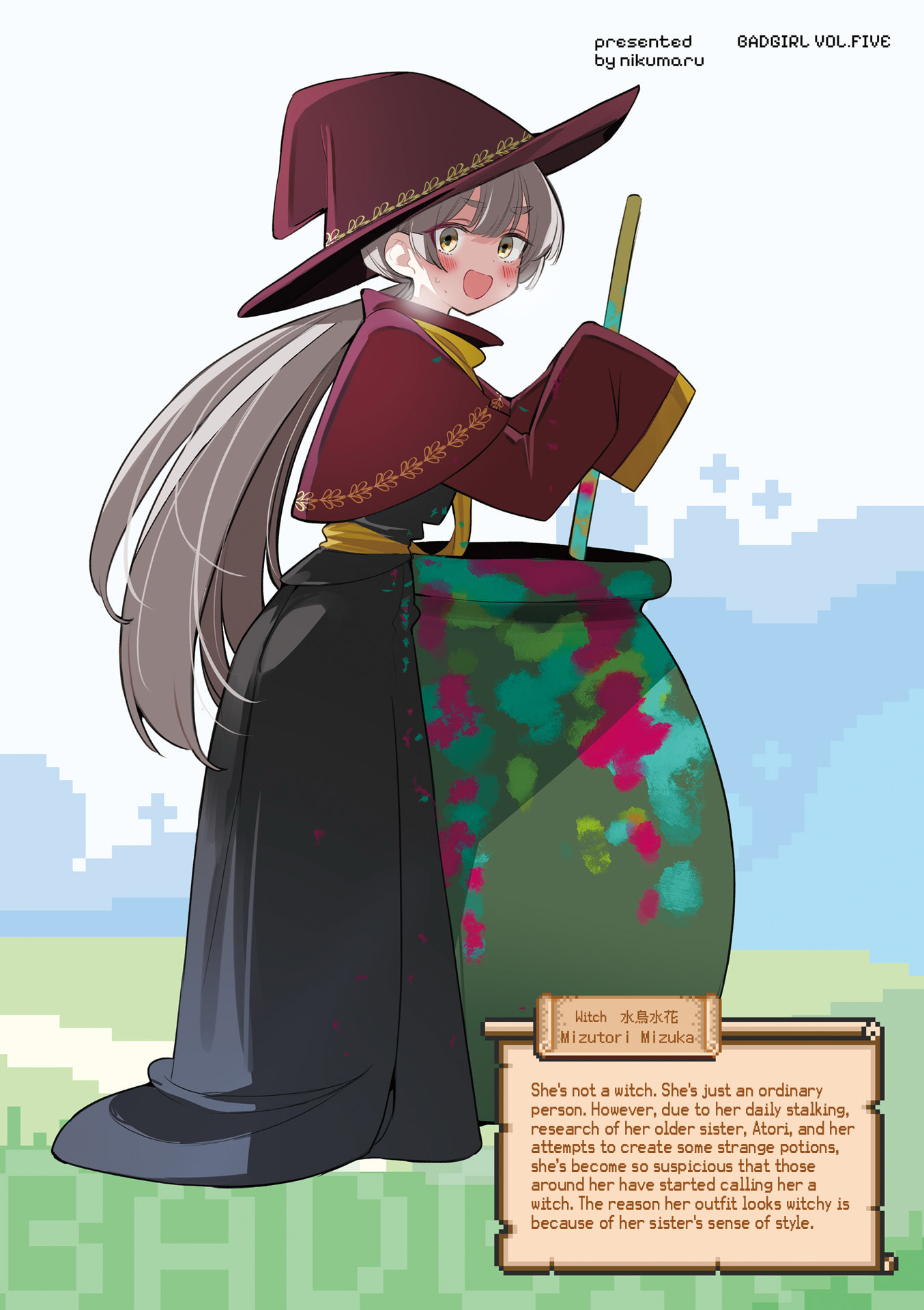 Bad Girl Chapter 44.9 page 7 - 