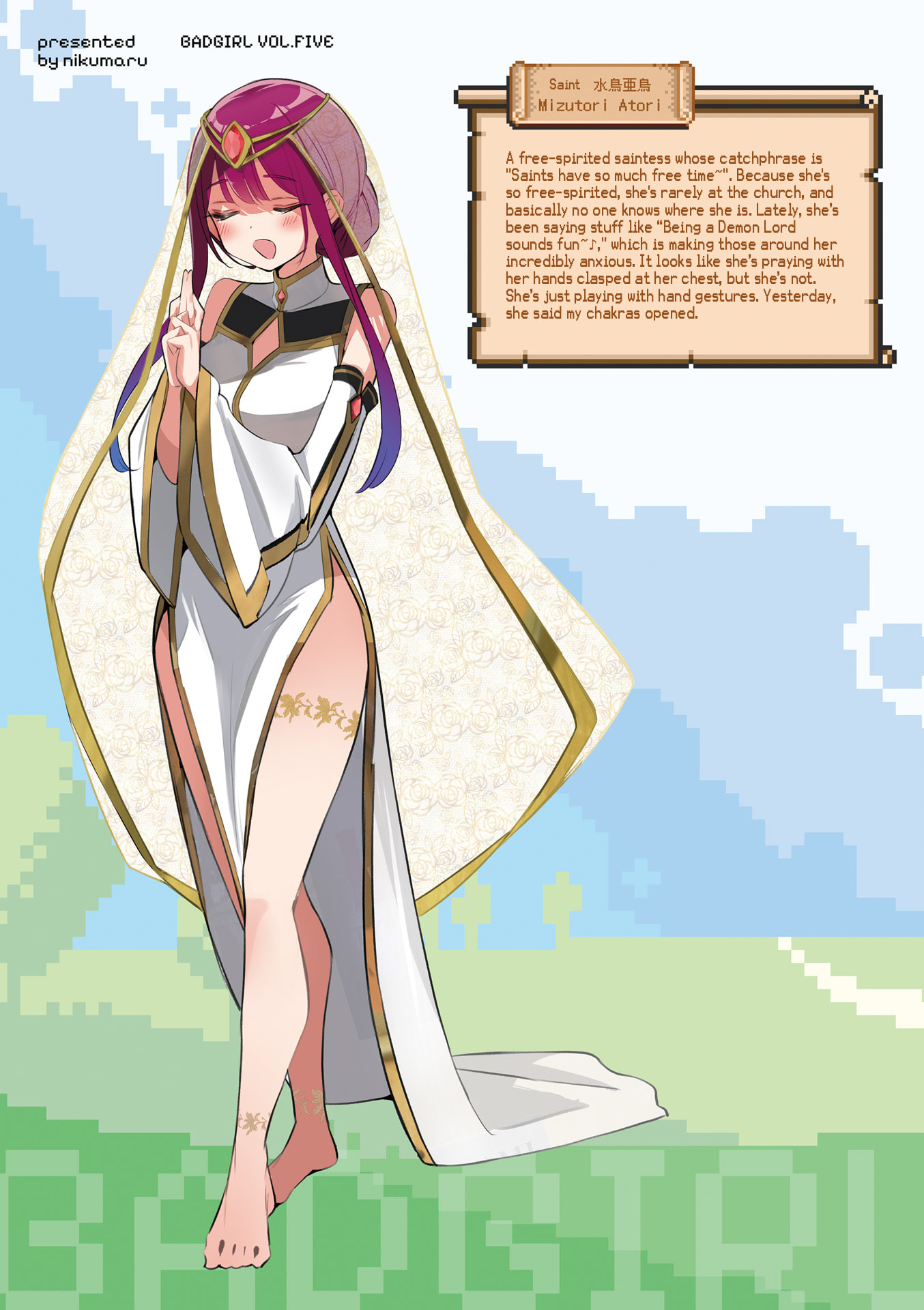 Bad Girl Chapter 44.9 page 8 - 