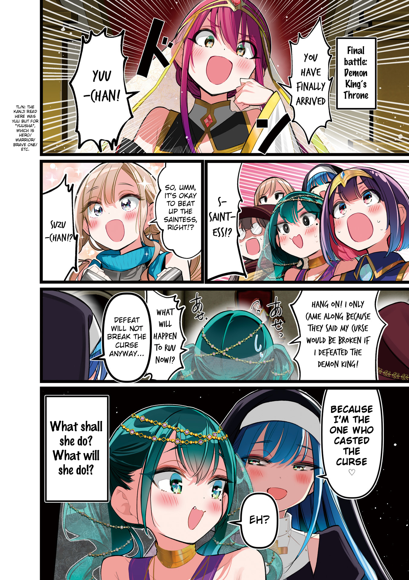 Bad Girl Chapter 44.9 page 9 - 