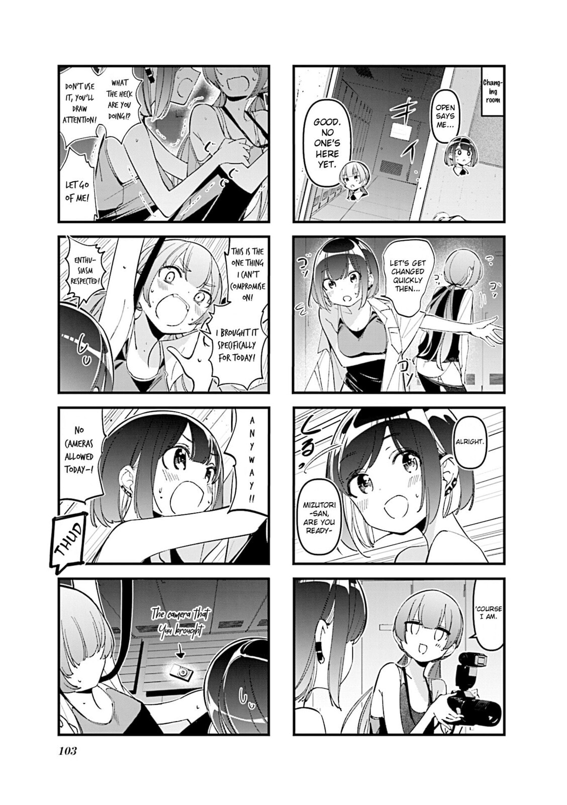 Bad Girl Chapter 44 page 5 - 