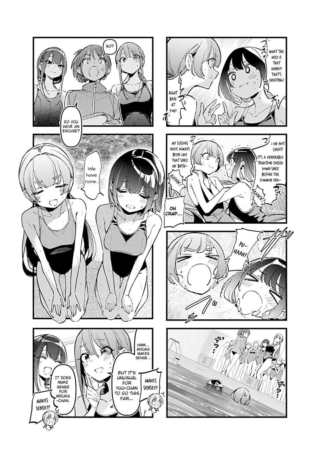 Bad Girl Chapter 44 page 7 - 