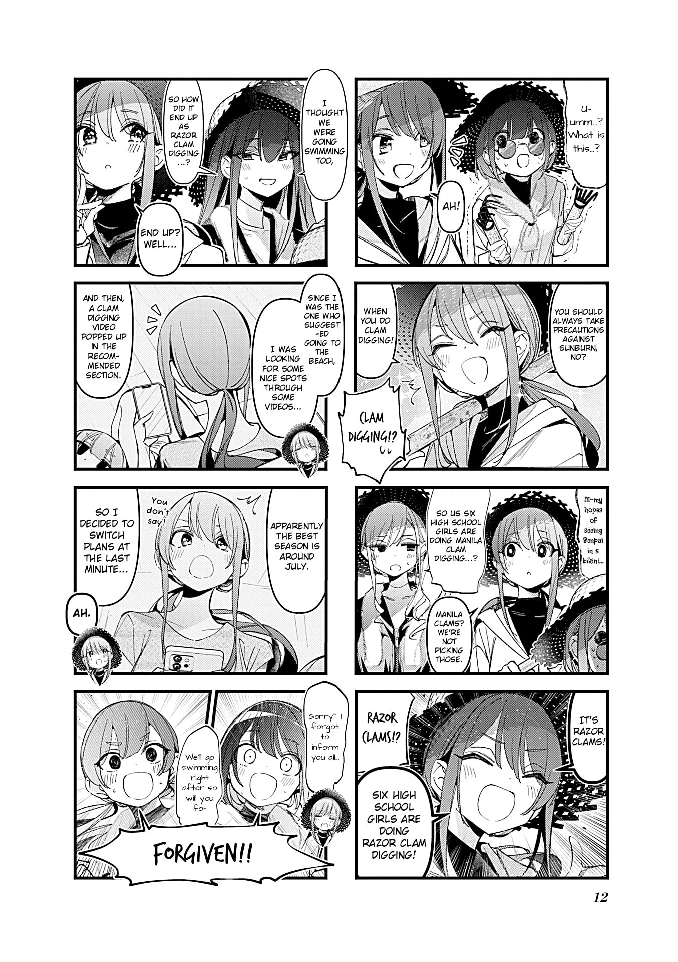 Bad Girl Chapter 45 page 2 - 