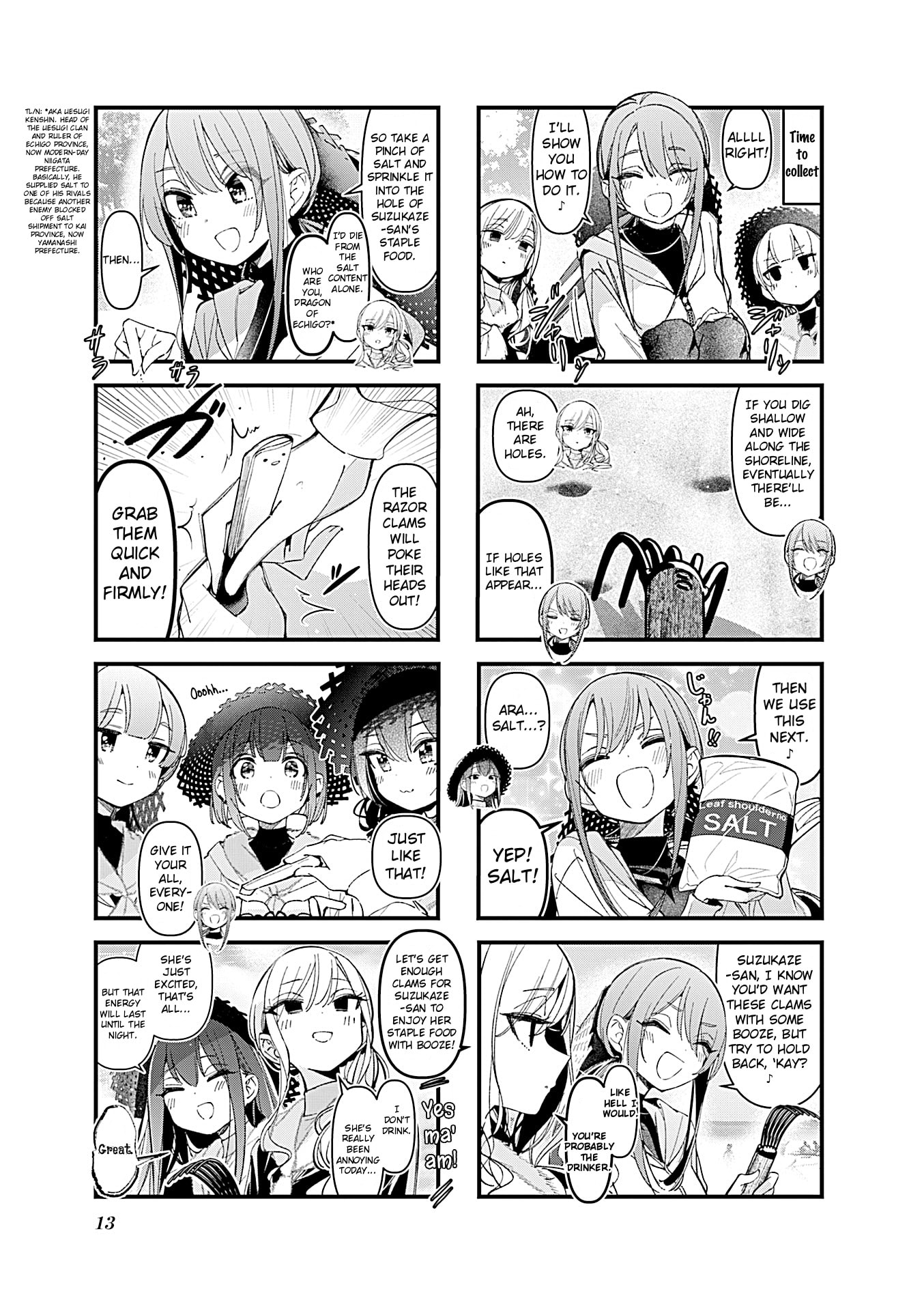 Bad Girl Chapter 45 page 3 - 