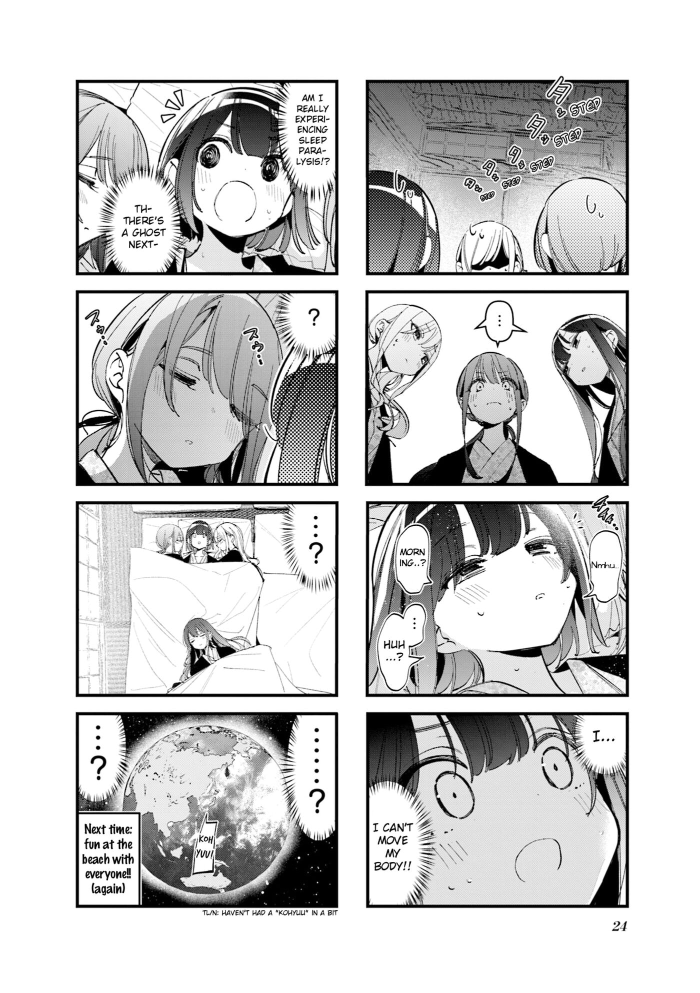 Bad Girl Chapter 46 page 8 - 