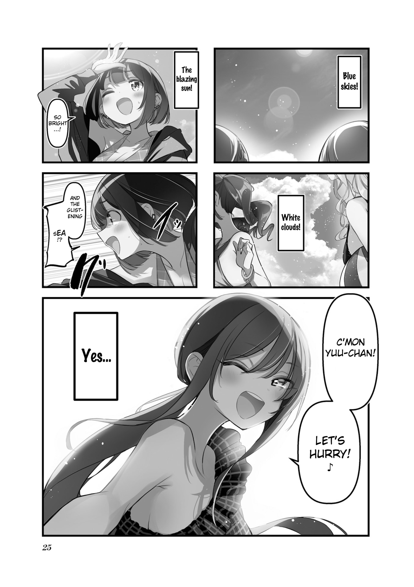 Bad Girl Chapter 47 page 1 - 