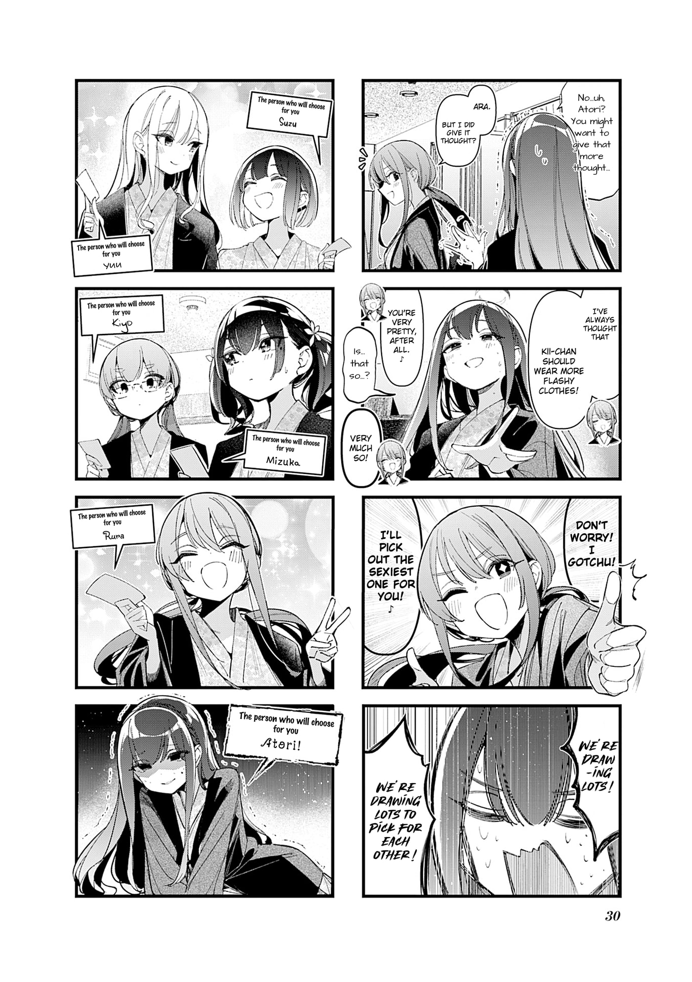 Bad Girl Chapter 47 page 6 - 