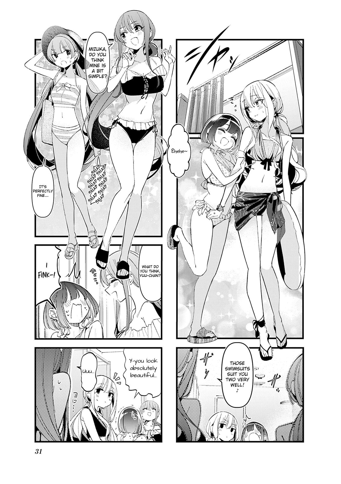 Bad Girl Chapter 47 page 7 - 