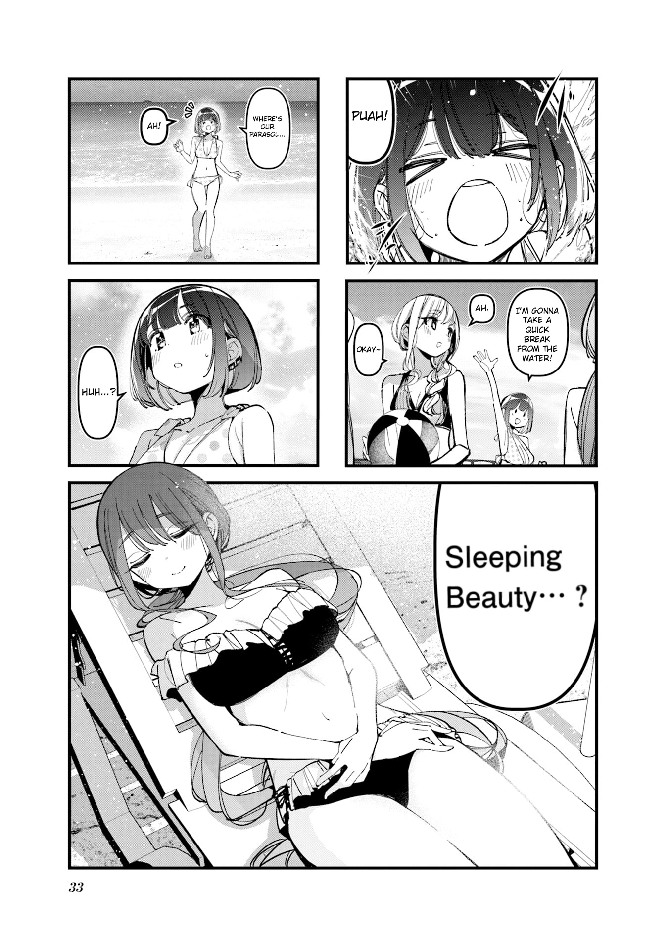 Bad Girl Chapter 48 page 1 - 