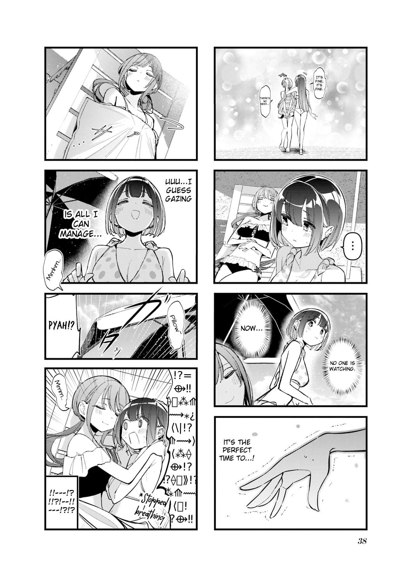 Bad Girl Chapter 48 page 6 - 