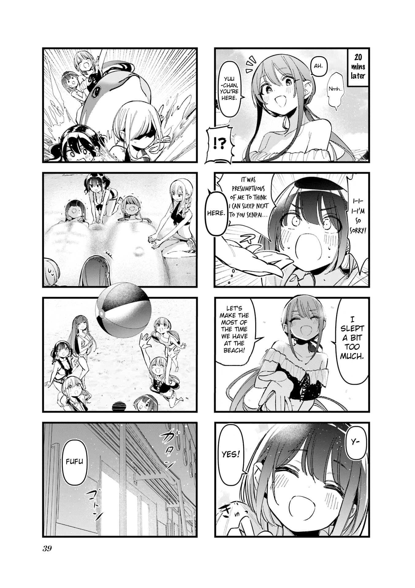 Bad Girl Chapter 48 page 7 - 