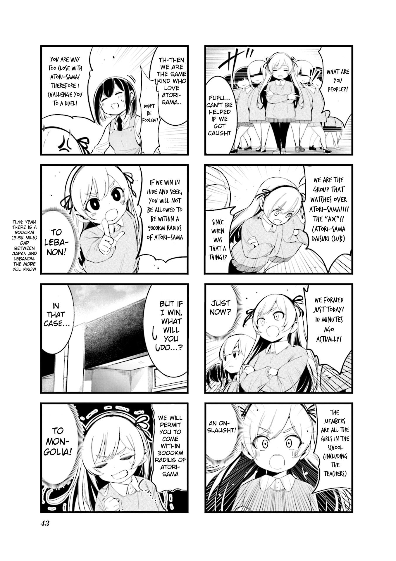 Bad Girl Chapter 5 page 5 - 