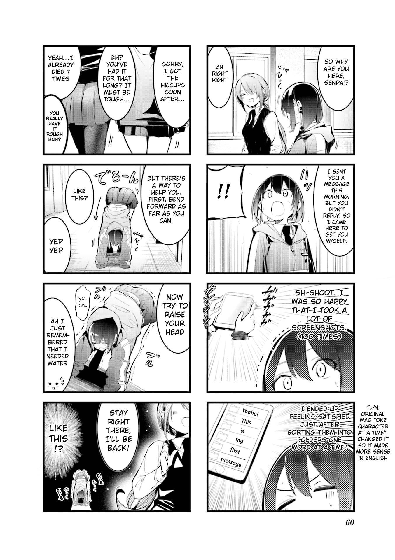 Bad Girl Chapter 7 page 6 - 