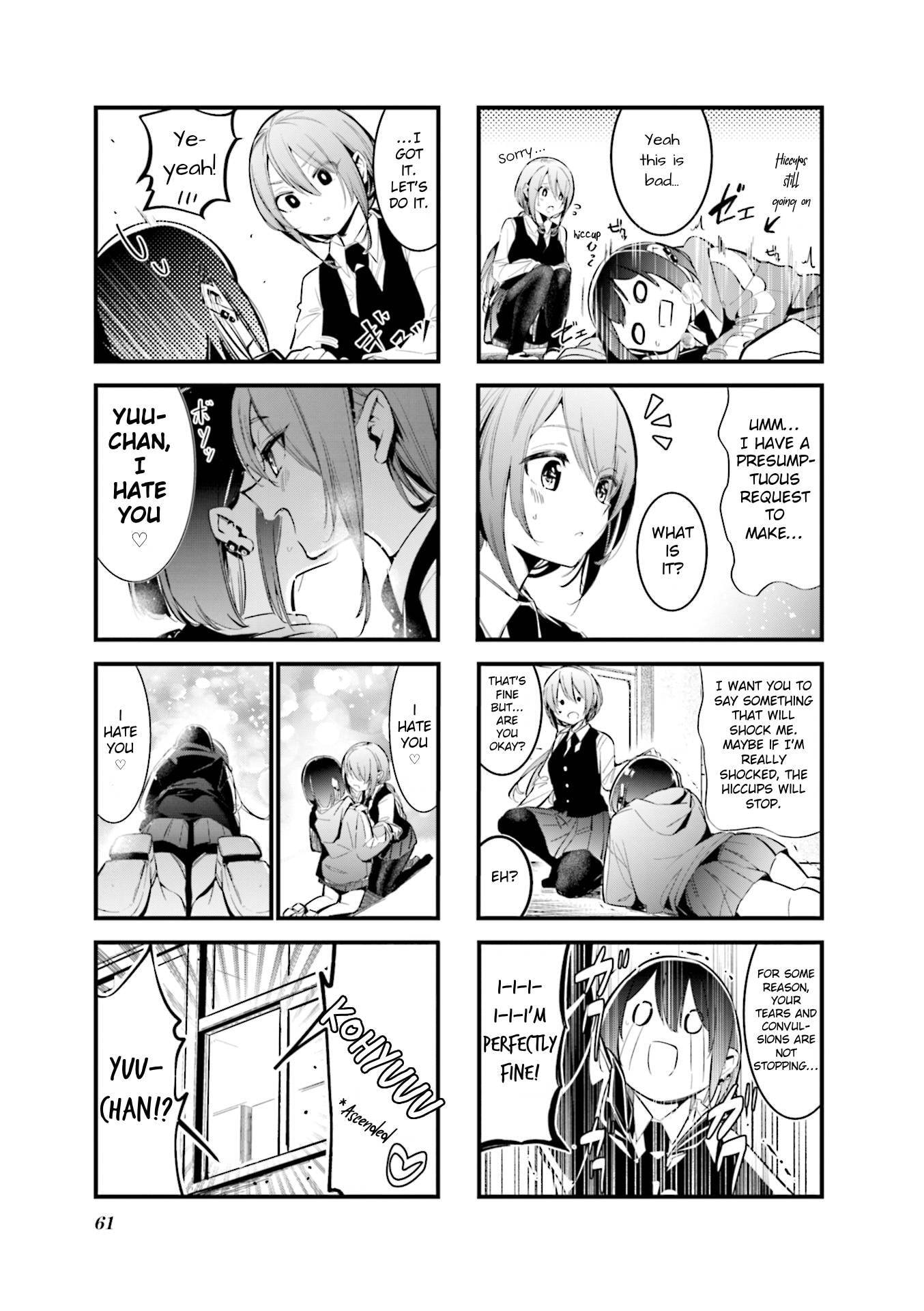 Bad Girl Chapter 7 page 7 - 