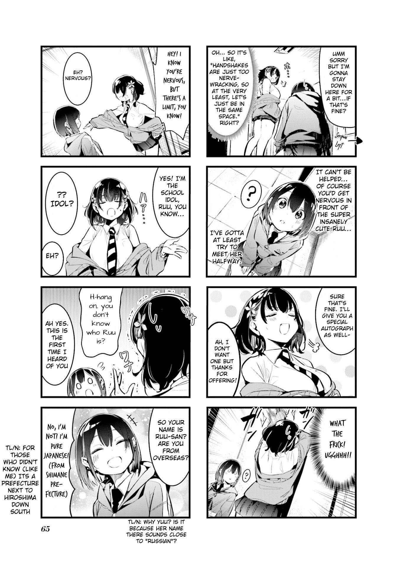 Bad Girl Chapter 8 page 3 - 
