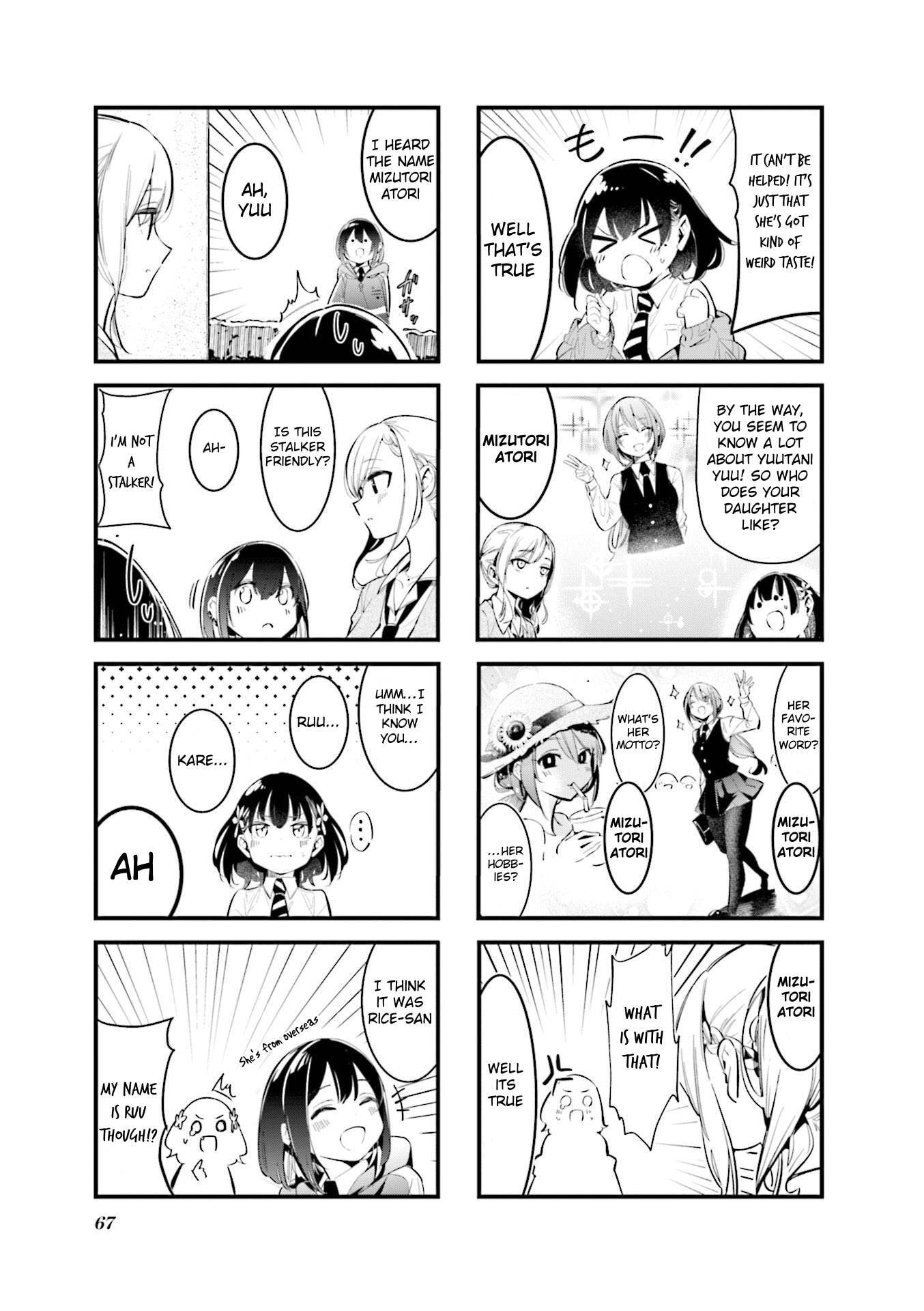 Bad Girl Chapter 8 page 5 - 