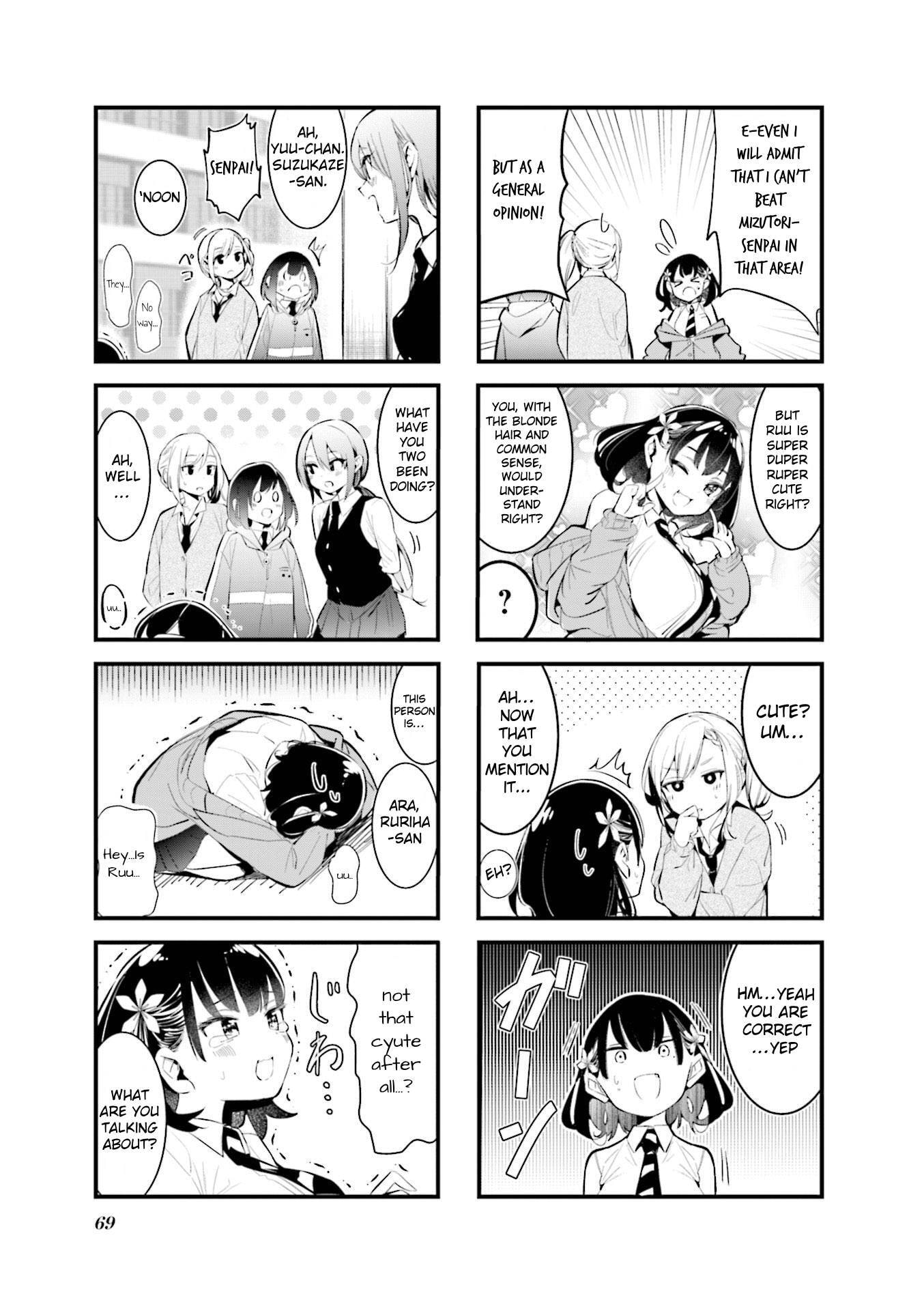 Bad Girl Chapter 8 page 7 - 