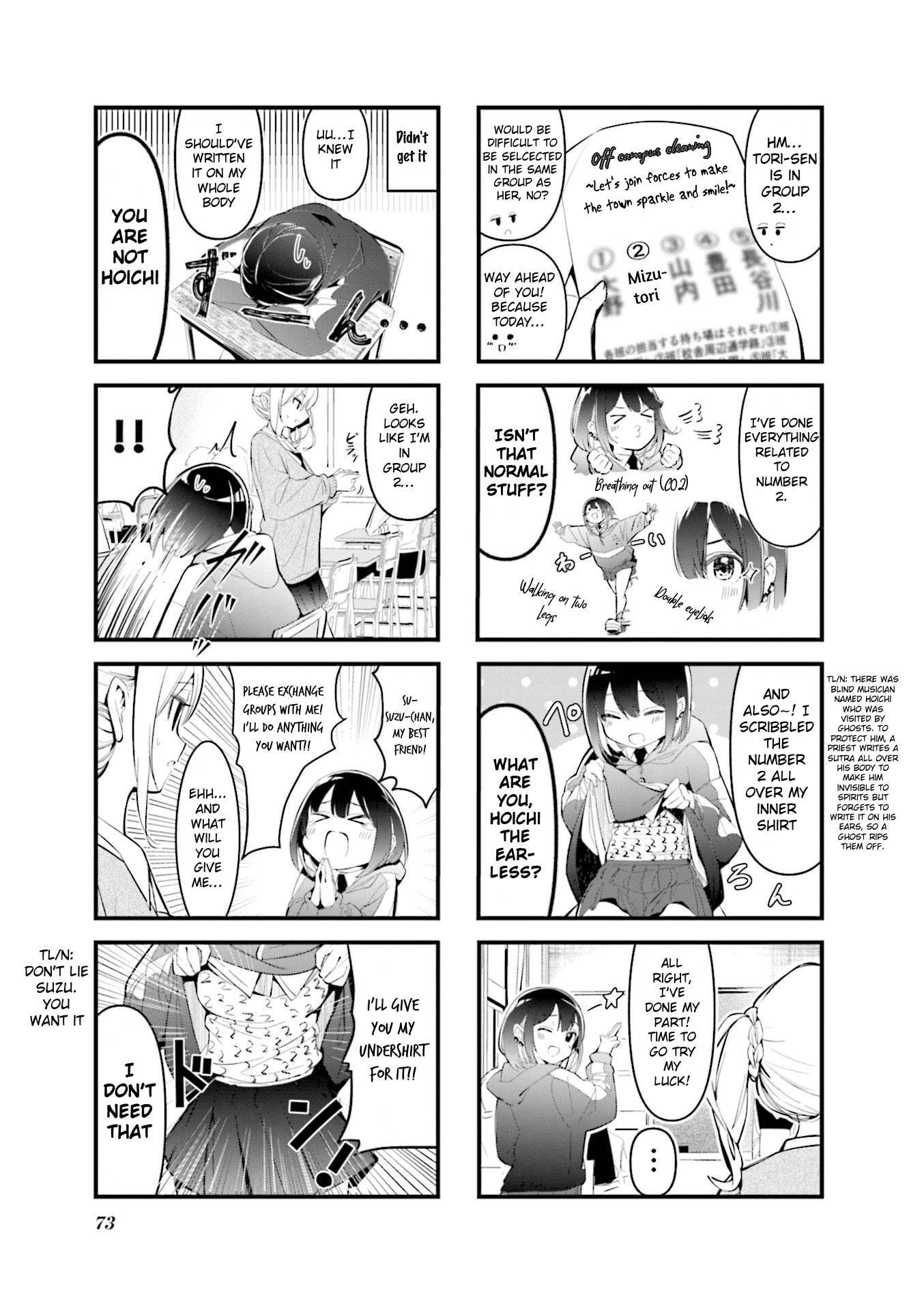 Bad Girl Chapter 9 page 3 - 