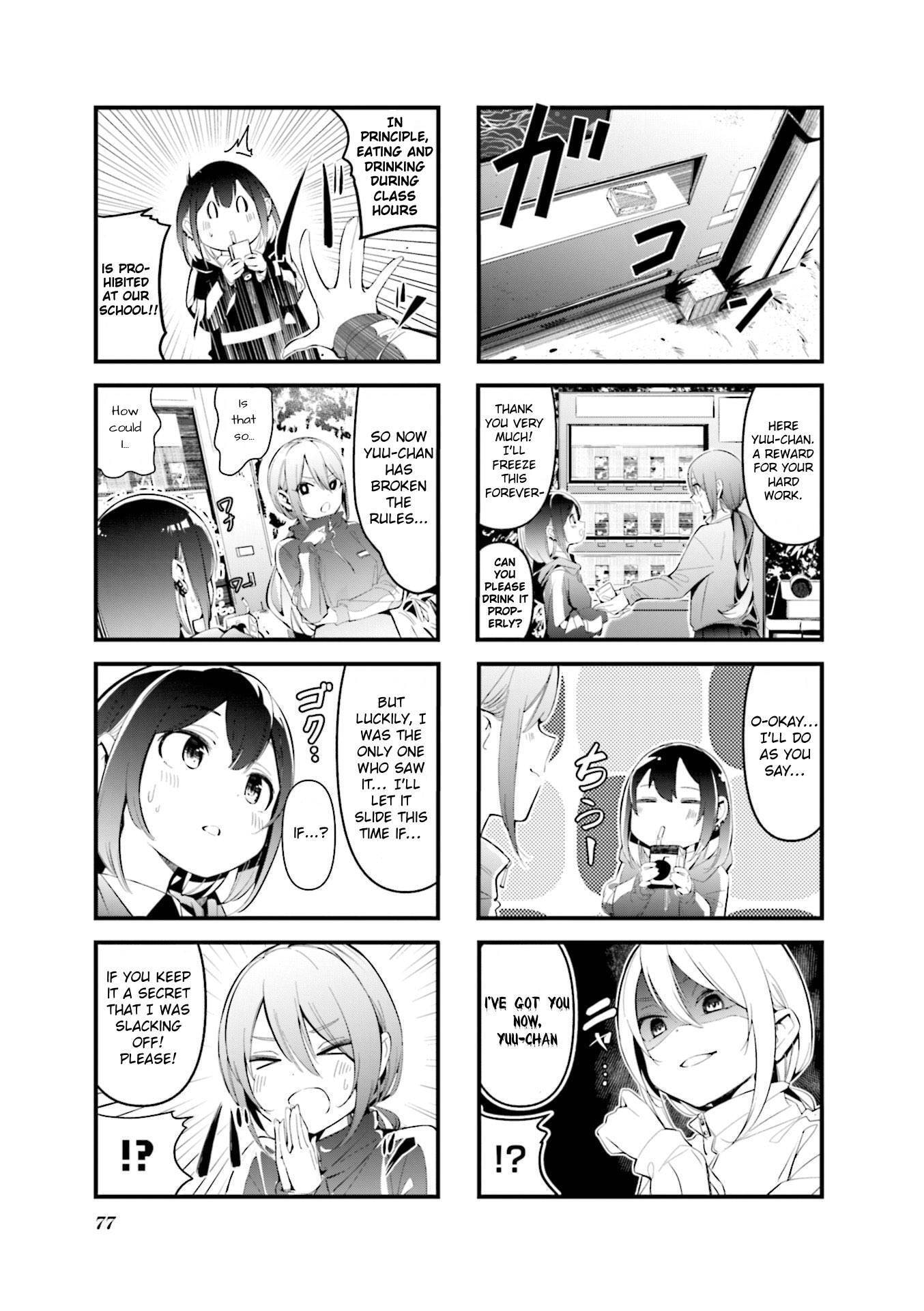Bad Girl Chapter 9 page 7 - 