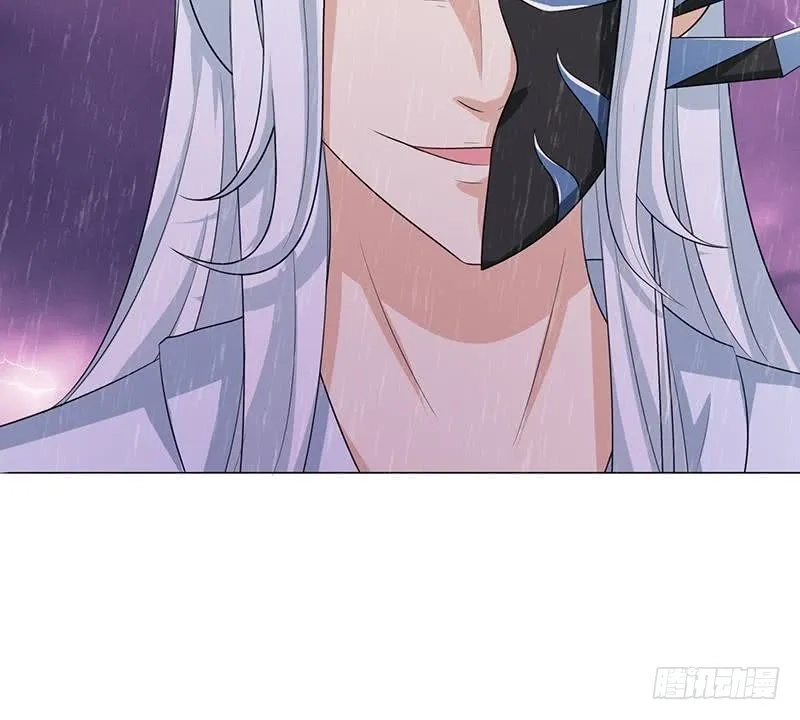 Read Bad Gods Around Me chapter 100 image 23 on Lezhin