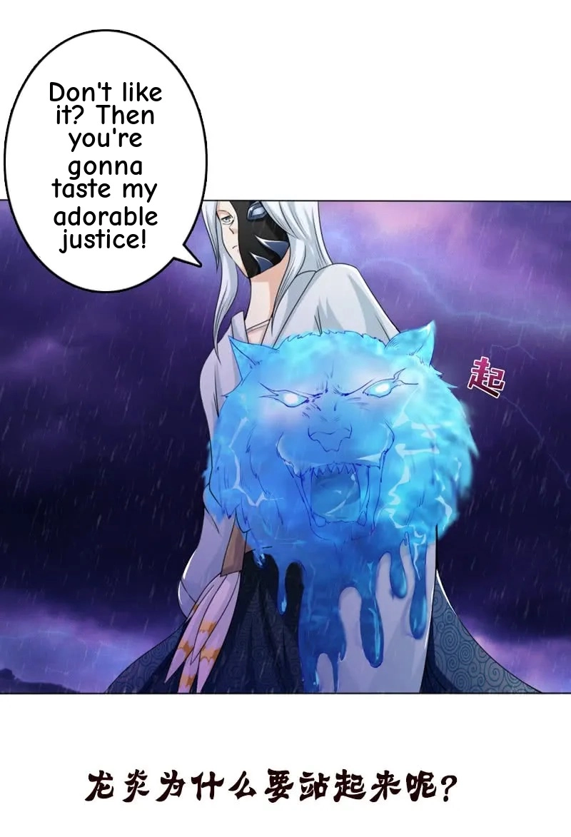 Read Bad Gods Around Me chapter 101 image 21 on Lezhin