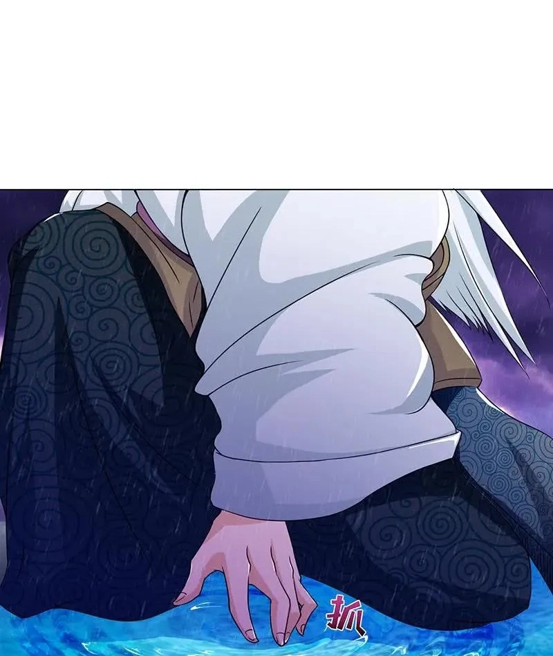 Read Bad Gods Around Me chapter 101 image 5 on Lezhin