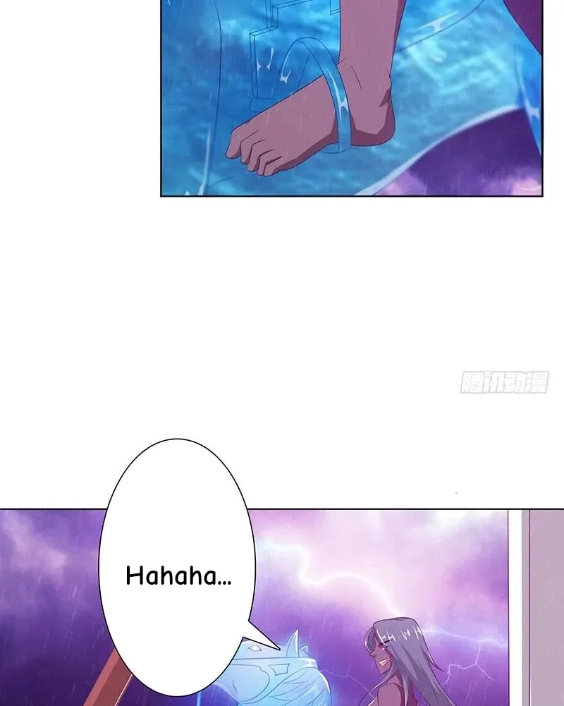 Read Bad Gods Around Me chapter 103 image 12 on Lezhin