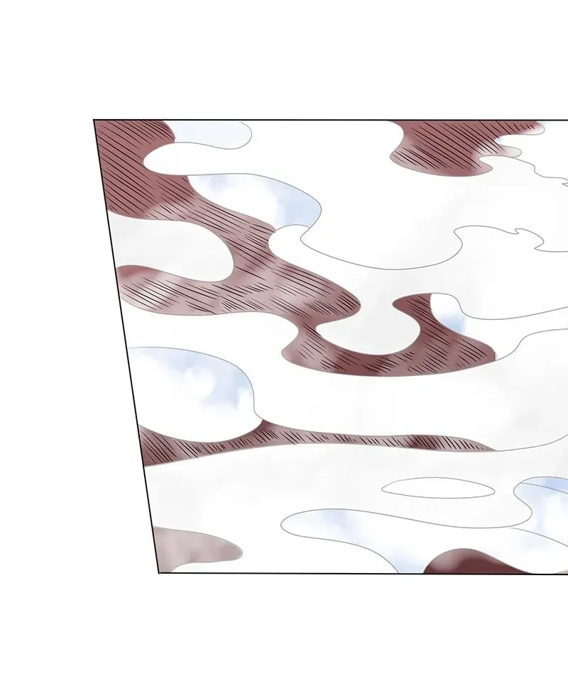 Read Bad Gods Around Me chapter 103 image 2 on Lezhin