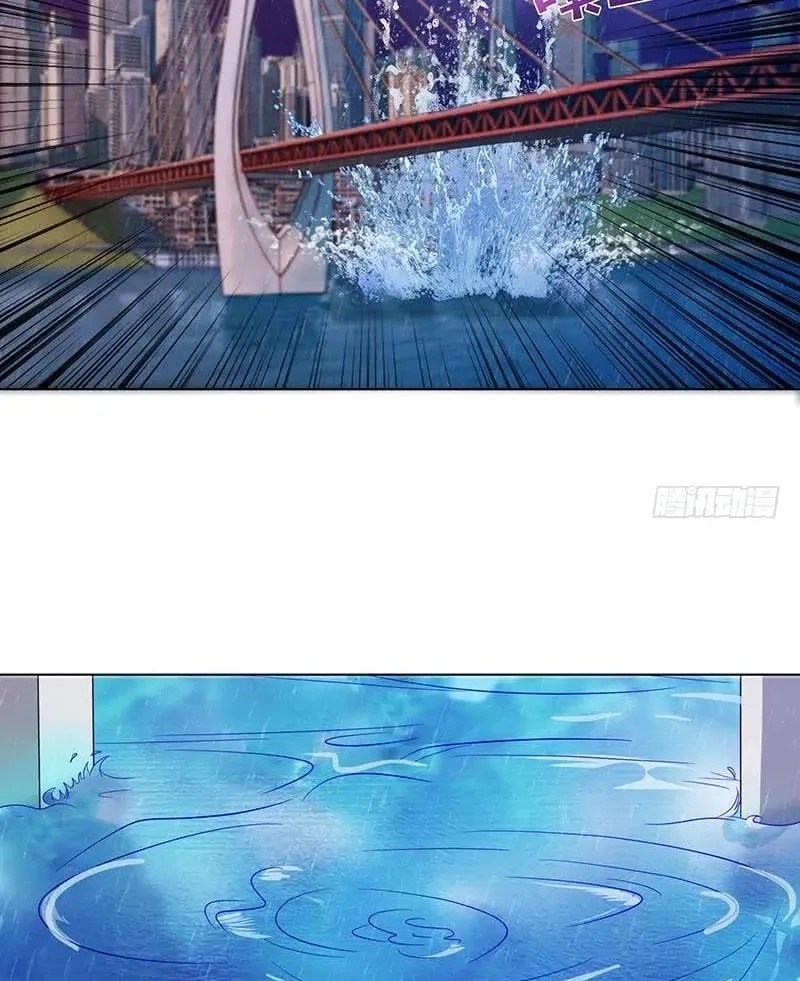 Read Bad Gods Around Me chapter 104 image 12 on Lezhin