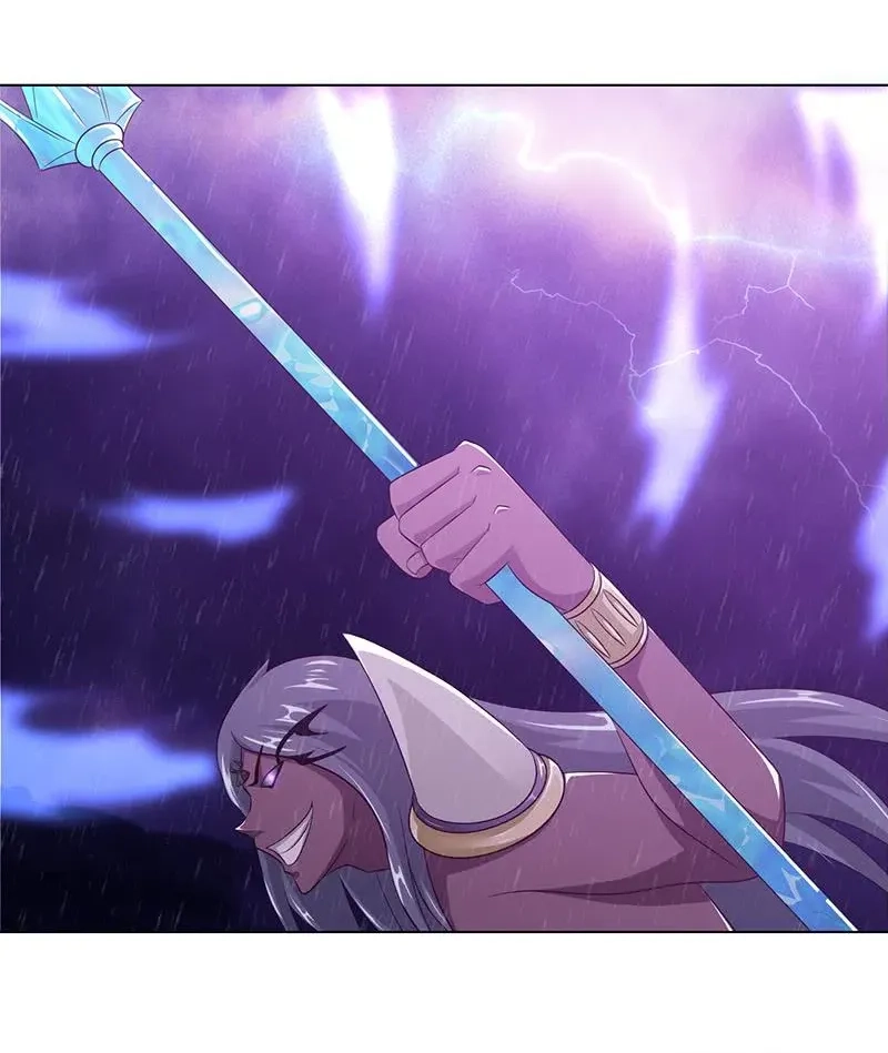Read Bad Gods Around Me chapter 104 image 2 on Lezhin