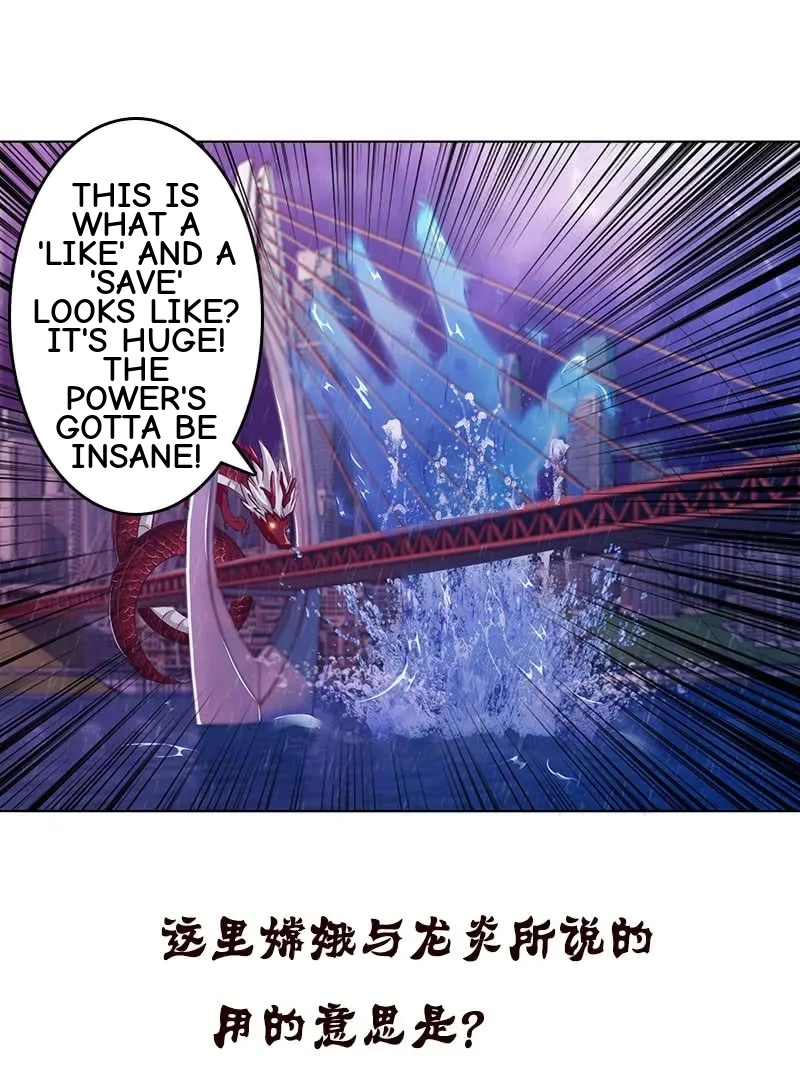 Read Bad Gods Around Me chapter 104 image 23 on Lezhin