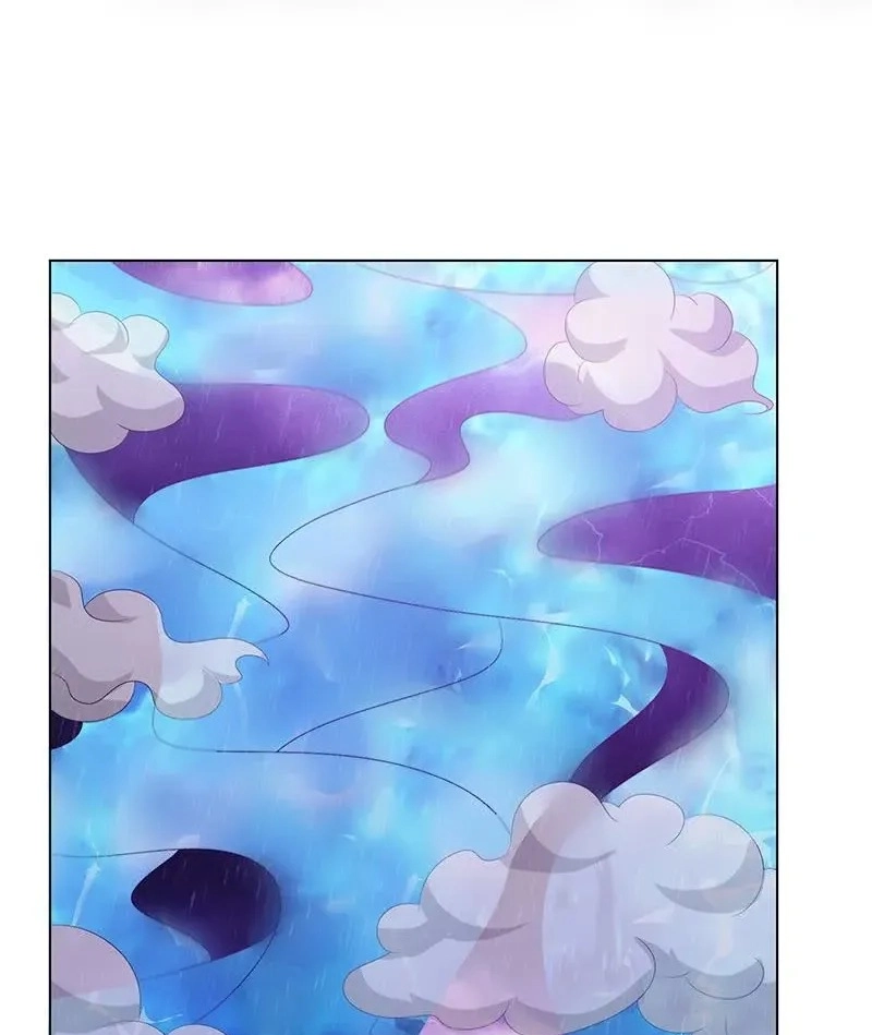 Read Bad Gods Around Me chapter 104 image 6 on Lezhin