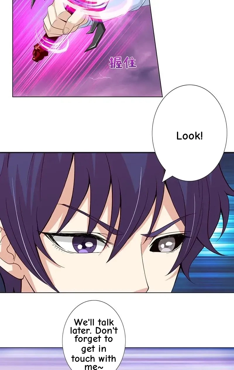 Read Bad Gods Around Me chapter 105 image 13 on Lezhin