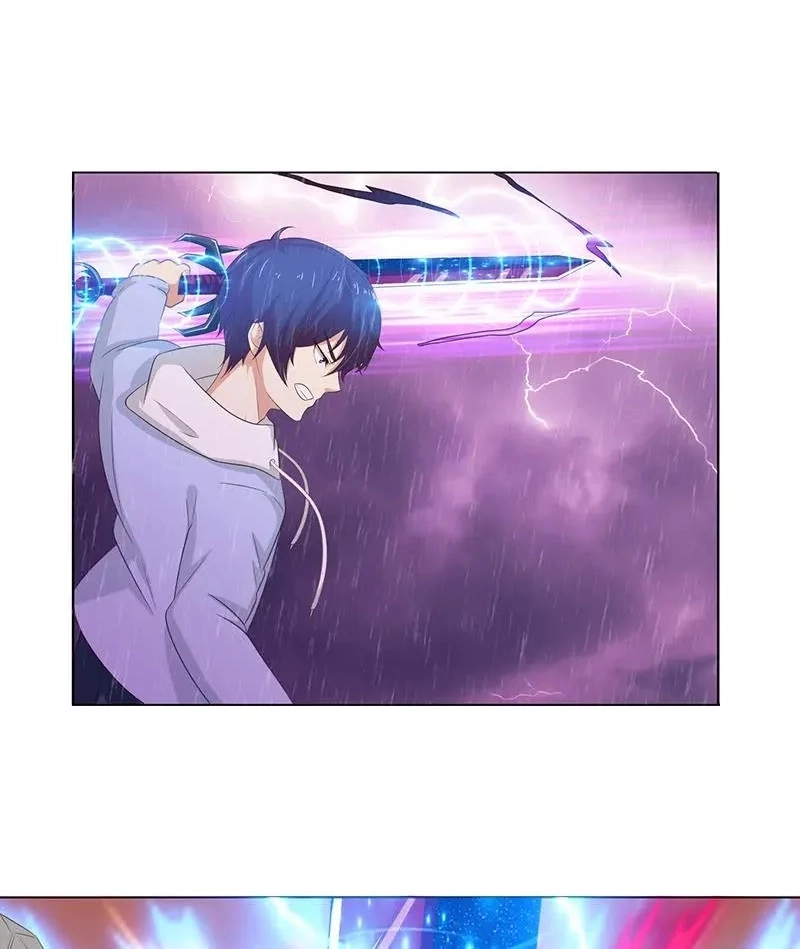 Read Bad Gods Around Me chapter 105 image 7 on Lezhin