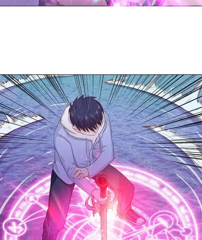 Read Bad Gods Around Me chapter 106 image 4 on Lezhin
