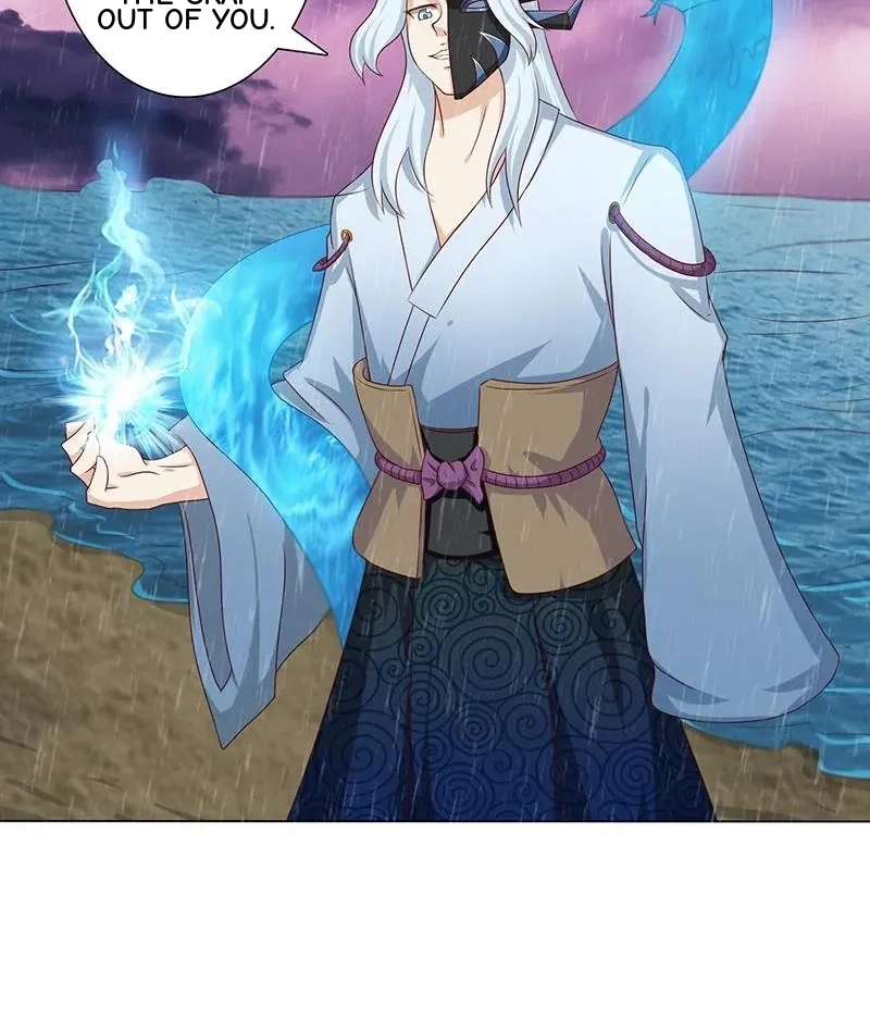 Read Bad Gods Around Me chapter 107 image 5 on Lezhin
