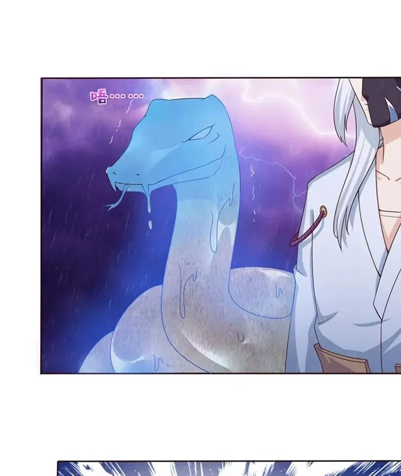 Read Bad Gods Around Me chapter 108 image 12 on Lezhin