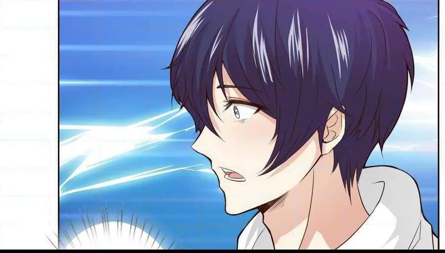 Read Bad Gods Around Me chapter 11 image 17 on Lezhin