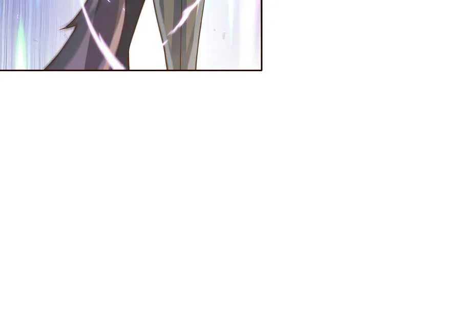 Read Bad Gods Around Me chapter 11 image 22 on Lezhin