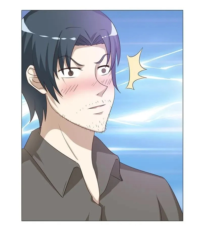 Read Bad Gods Around Me chapter 114 image 7 on Lezhin